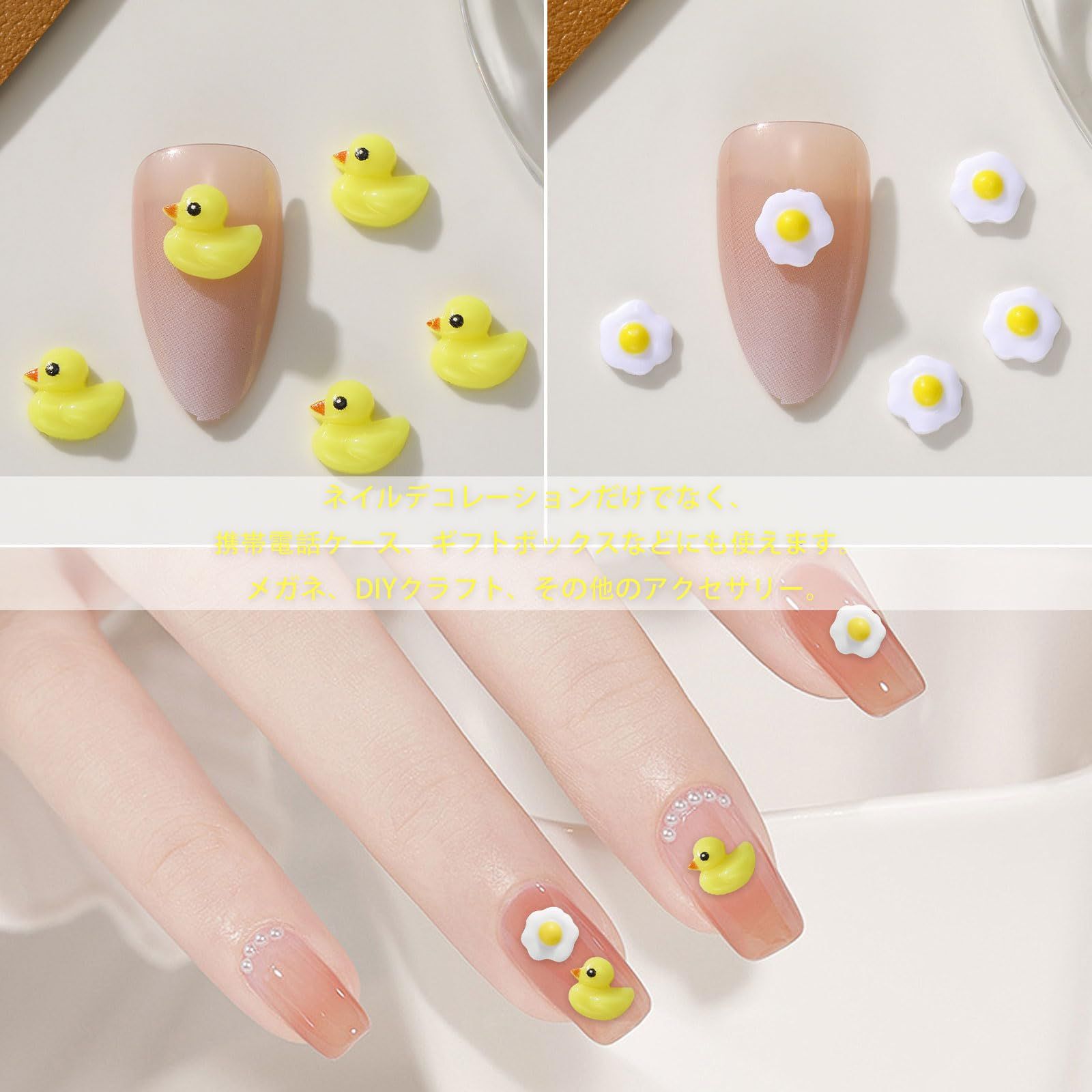 新品 ネイルパーツ アヒル 動物 100個セット 3d 立体 可愛い