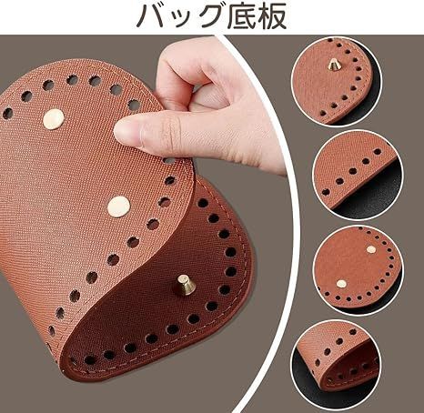 バッグ用 底板 オーバルタイプ 25cm : Guild by POD 毛糸