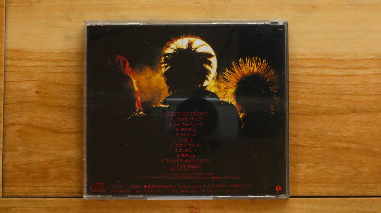 ラフィン ・ノーズ 国内盤CD☆ラフィン・ノーズ/Laughin' Nose□ パンク・イット