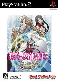 ああっ女神さまっ コミック 全48巻完結セット