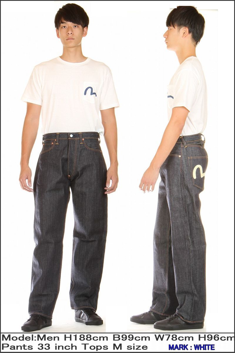 EVISU JEANS No2 2001 RELAXED FIT STRAIGHT ユーロカモメ