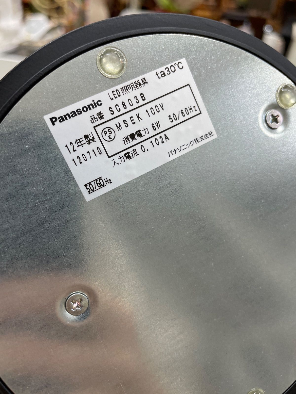 モディファイ シリーズのLEDテーブルスタンド