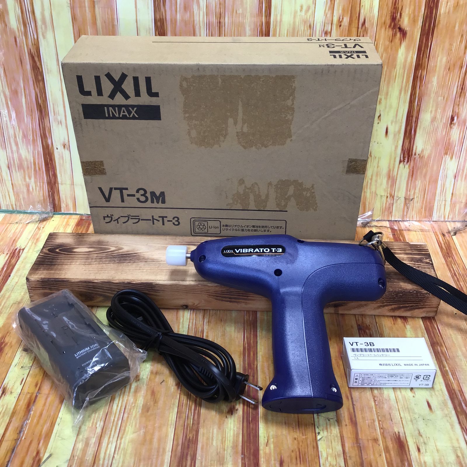 LIXIL ヴィブラートT-3 VT-3M【草加店】 - メルカリ