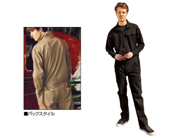 名入れ刺繍 ストレッチ ツナギ K510 カーキ LL 3着 クレヒフク 春夏