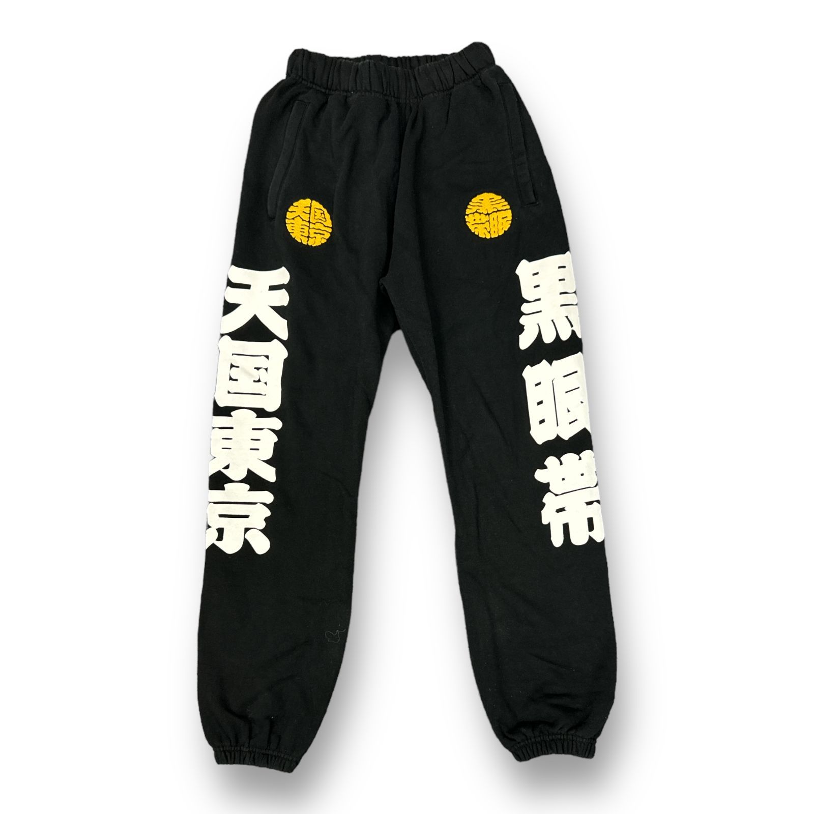 BLACK EYE PATCH × WACKO MARIA / SWEAT PANTS コラボ 天国東京 黒眼帯 