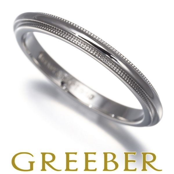 ★SALE【TIFFANY&Co.】ミルグレイン　コインエッジ　バングル　892 ☆SALE【TIFFANY&Co.】ミルグレイン コインエッジ バングル 892