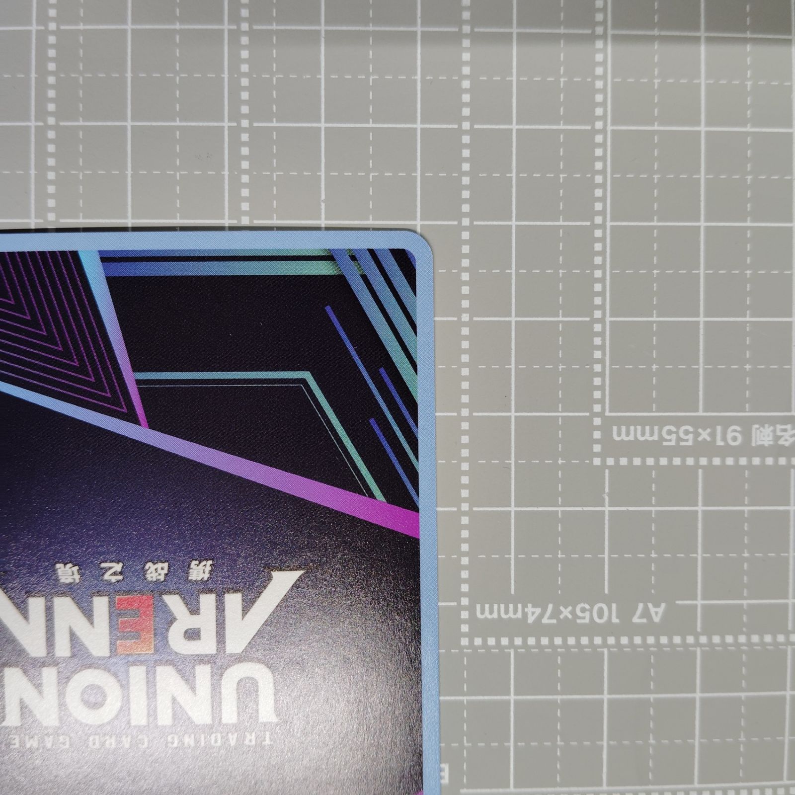 ユニオンアリーナ ブルーアーカイブ SR パラレル 春原 シュン サイン 中国 ユニオンアリーナ ブルーアーカイブ SR パラレル 春原 シュン