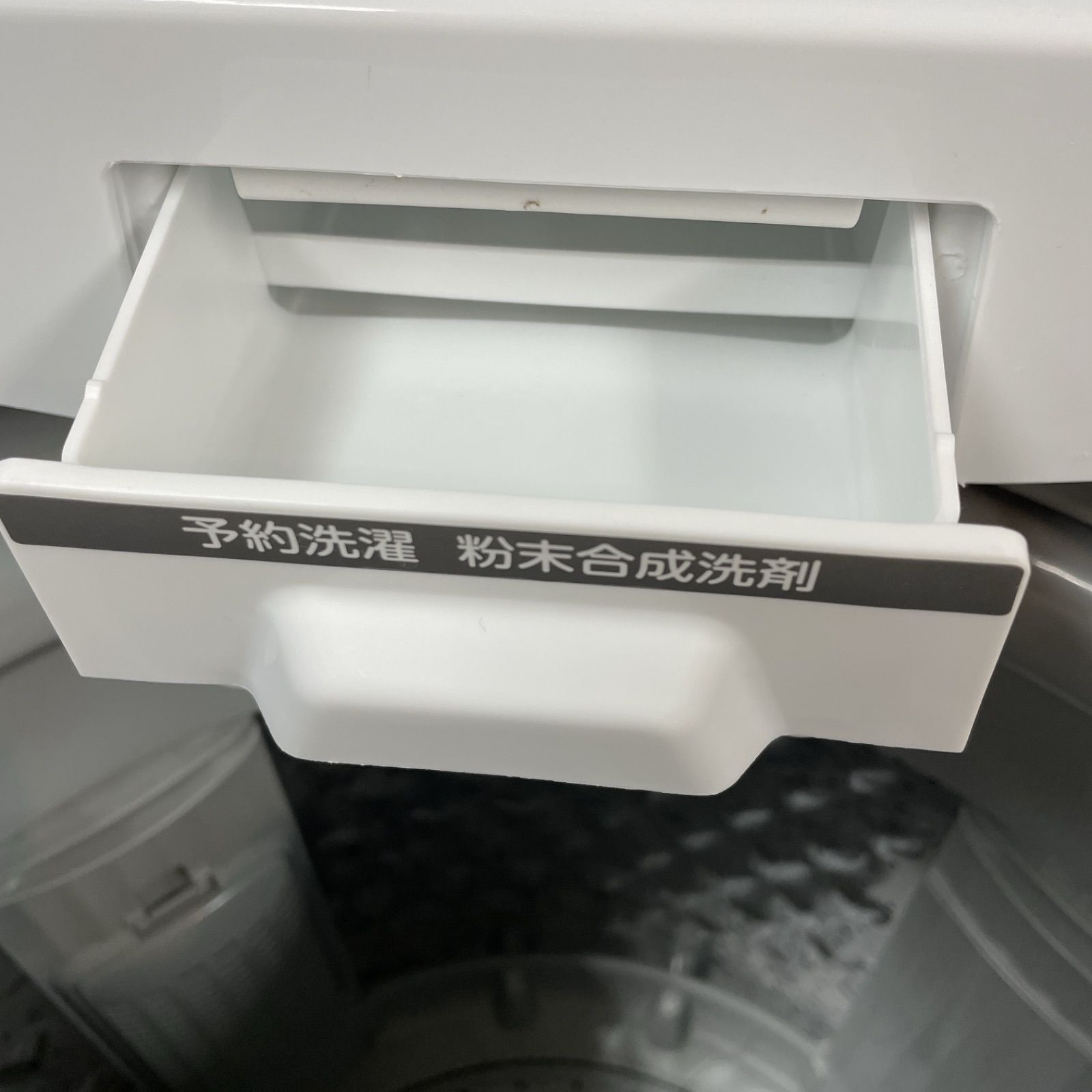名古屋市近郊限定送料設置無料 2019年製全自動洗濯機6.0kg 名古屋市近郊限定送料設置無料 2019年製全自動洗濯機6.0kg