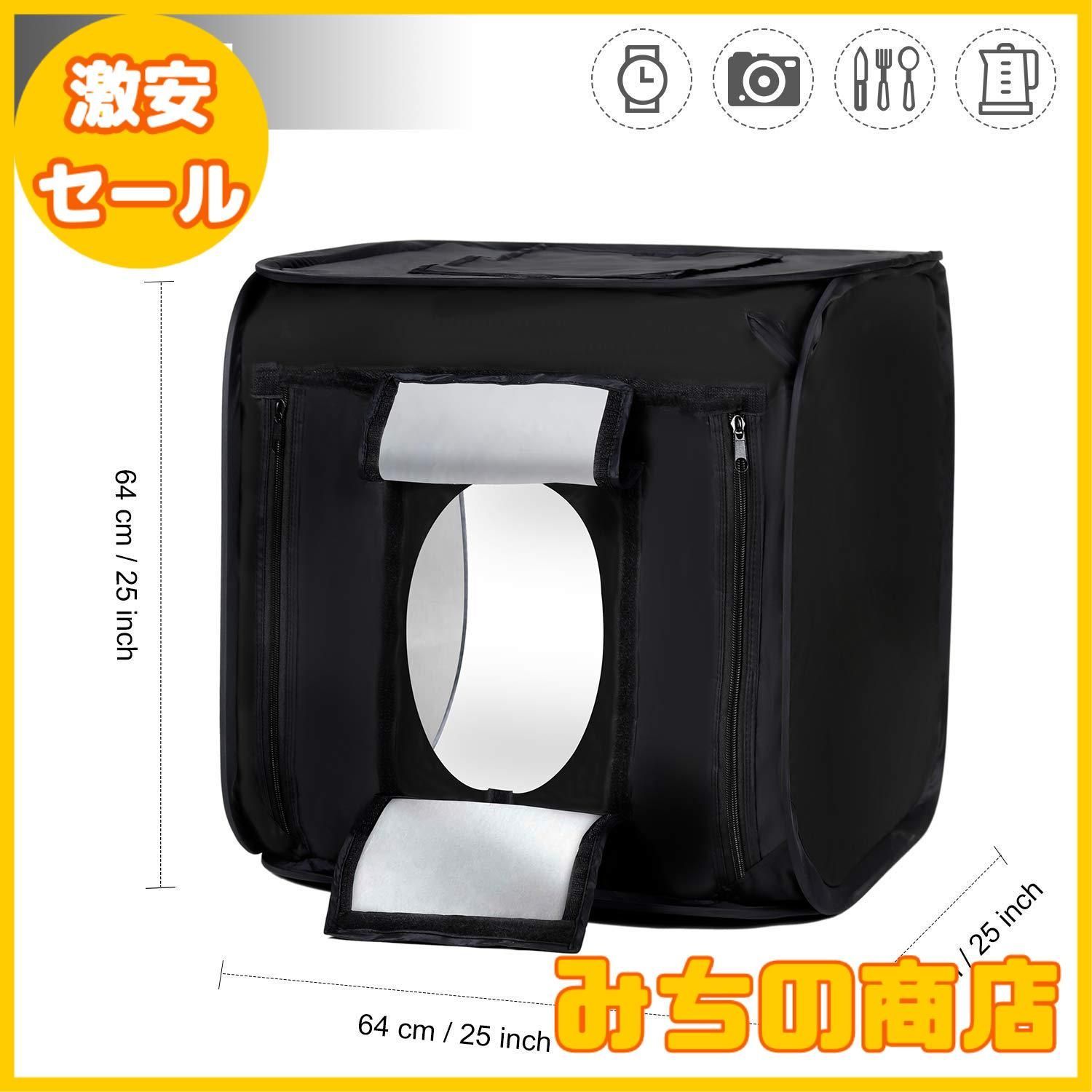 60x60x60cm 折り畳み式