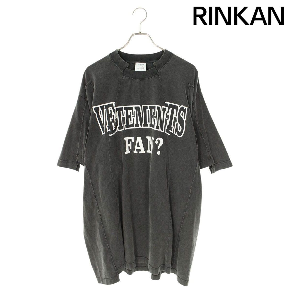ヴェトモン 23AW UE54TR570B WASHEDBLACKロゴプリントTシャツ メンズ S