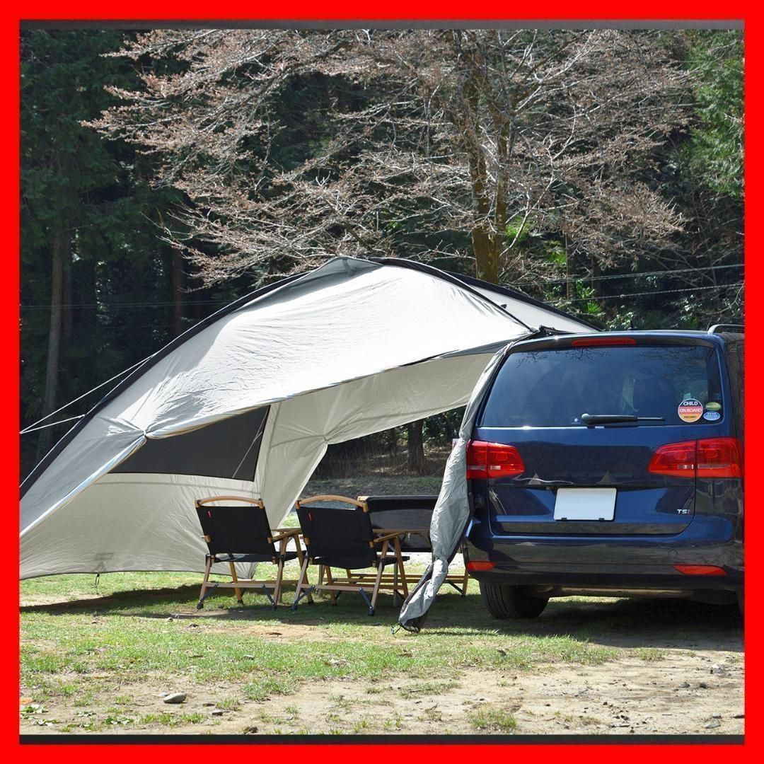 カーサイドタープ ブラウン 日よけ 車中泊 UV カーサイド