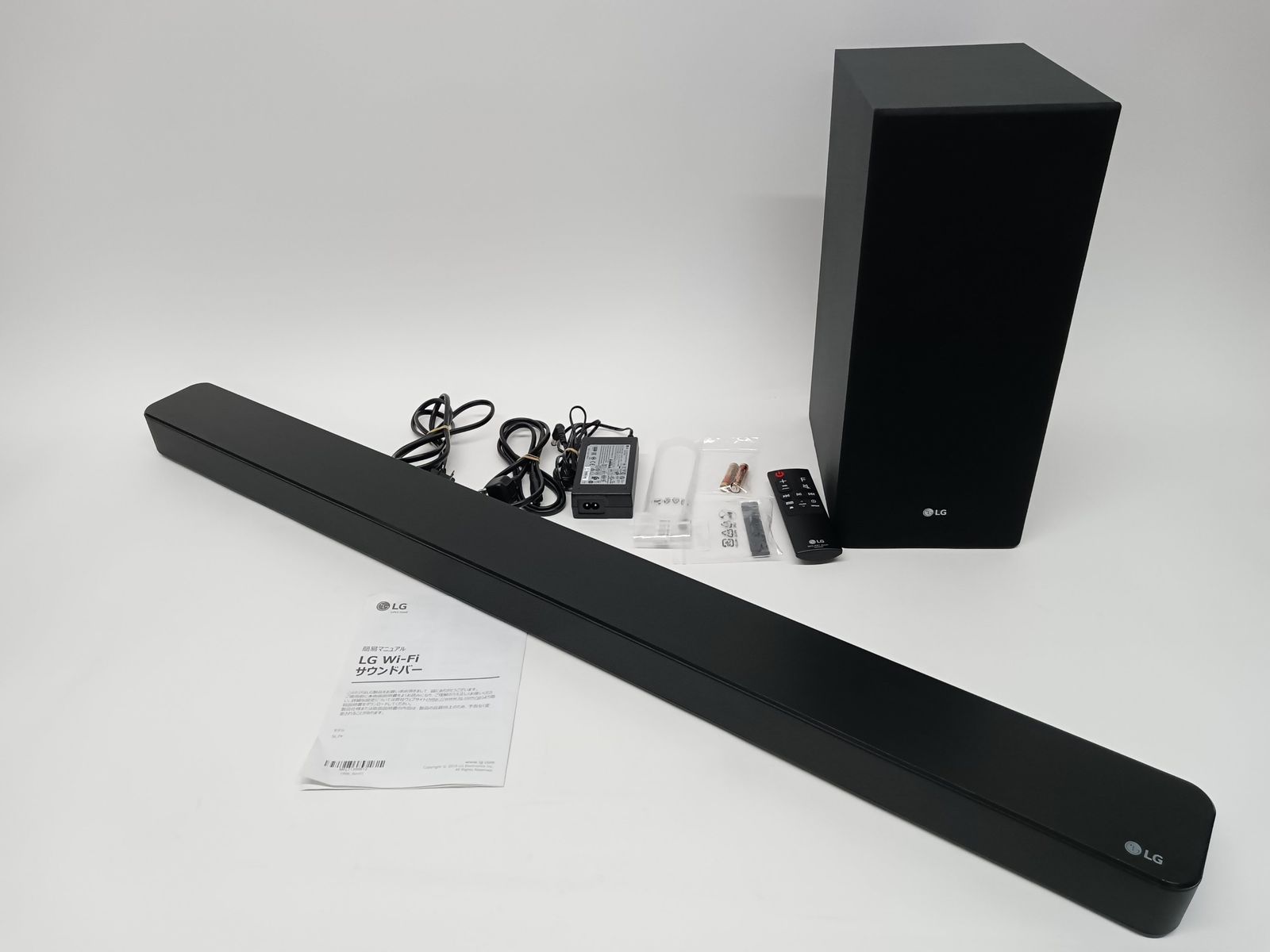 LG サウンドバー(SL7Y ハイレゾ対応3.1ch 420W・HDMI・S/PDIF・Bluetooth・Wi-Fi・Chromecast  2019年製) リモコン(SPL5B) セット R2309-241 - メルカリ