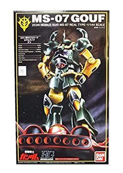【】グフ MS-07 リアルタイプ 1/144（２１ｓｔＣＥＮＴＵＲＹ ＲＥＡＬ ＴＹＰＥ Ｖｅｒ．）