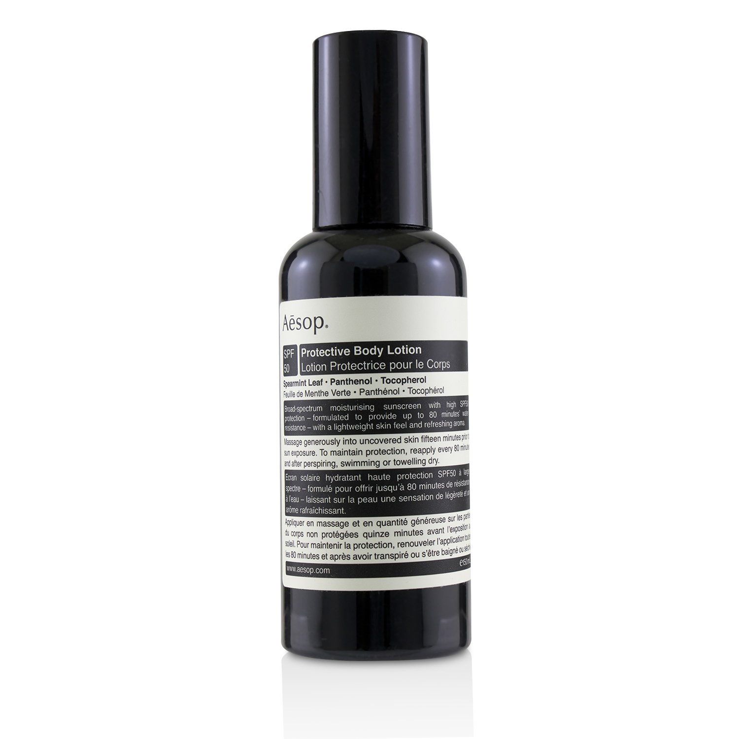 イソップ プロテクティブ ボディローション SPF50 (150mL) 