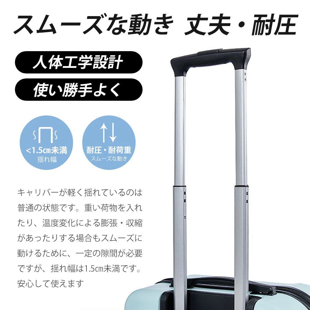 スーツケース Sサイズ 機内持ち込み 50L 小型 静音 キャリーケース