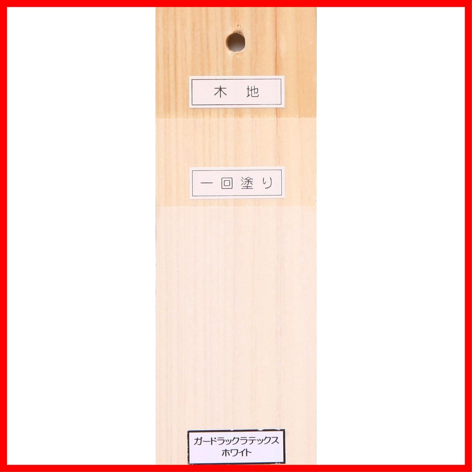 和信ペイント ガードラックアクア プロ仕様の水性屋外木部用塗料 1回塗・高着色・塗替最適 エロー 14kg 和信ペイント ガードラックラテックス プロ仕様の水性屋外木部用塗料