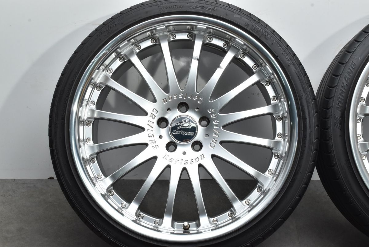 人気ホイール】カールソン 1/16 RS 21in 9J+40 10J+40 PCD112 ナンカン