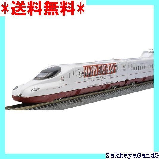トミーテック TOMYTEC TOMIX Nゲージ 特別企画品 西九州新幹線N700S 8000系 一日限りのHAPPY BIRTHDAY! 西九州新幹線かもめ 97956 鉄道模型 電車 1678