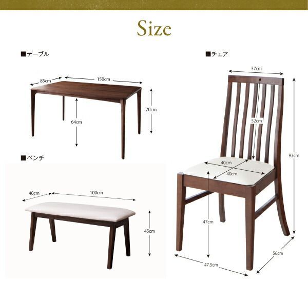 ACTUS ダイニングテーブル アクタス ダイニングテーブル FJシリーズ