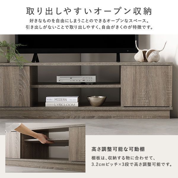 コーナー テレビボード 110cm幅 ブラウン コーナータイプ ローボード