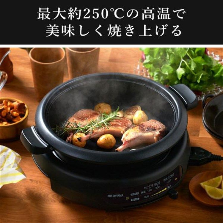 料理名人『MPG-1055Y』みぞ付焼肉プレート&グリルなべ 2025年最新