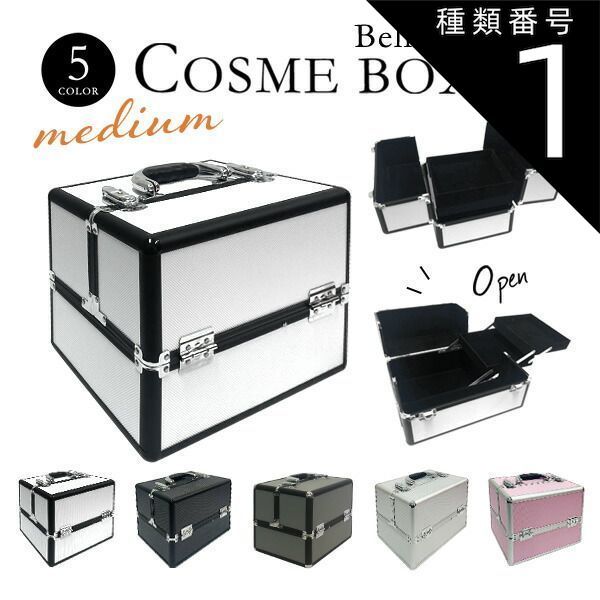 ミニ工具箱☆パーティーボックス クリベッジボード トランプ Snap-on