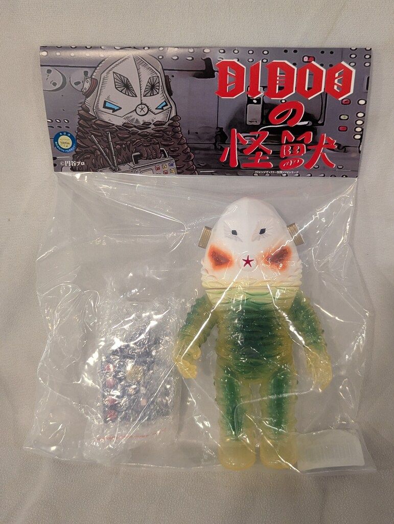 DIDOOTOYS DIDOOの怪獣 ストレンジギャラリー怪獣ソフビ STRANGE GALLERY DIDOOの怪獣 DIDOO/怪奇画廊 ザラブ星人