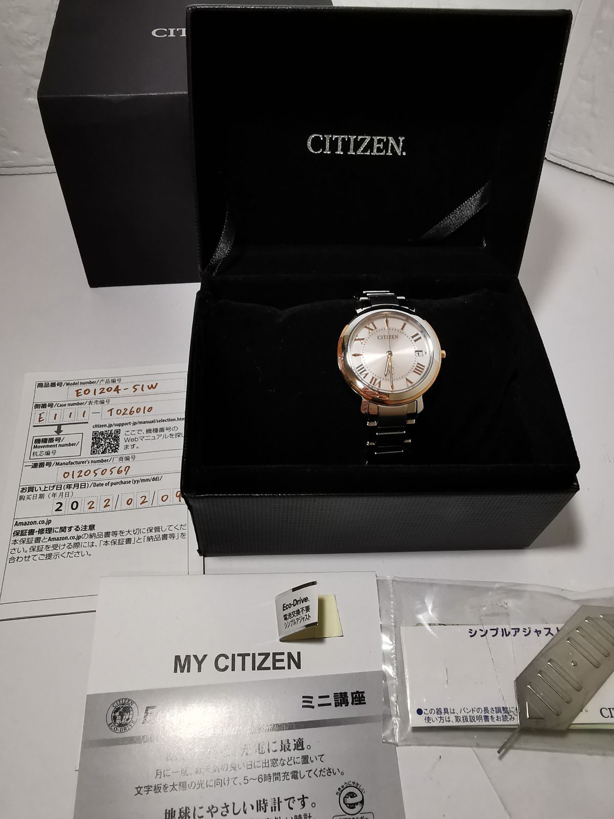 CITIZEN XC　EO1204-51W【エコ・ドライブ】 XC シチズン クロスシー CITIZEN xC エコドライブ 電波時計