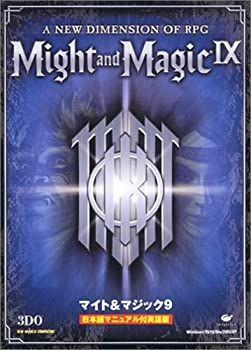 【中古】「非常に良い」マイト&マジック 9 日本語マニュアル付英語版 中古】「非常に良い」マイト&マジック 9 日本語マニュアル付英語版
