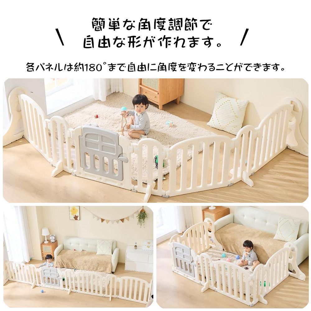 完品　美品ベビーゲート 置くだけ ドア付き 357cm ベビーサークル ベビーゲート ベビーサークル おくだけ 完品 美品ベビーゲート 置く