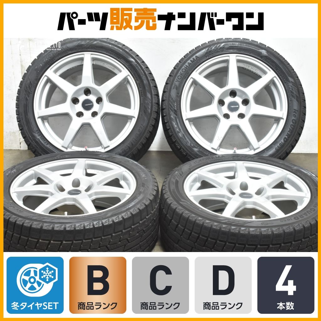 大 TECMAG Type207R 17in 7.5J 27 PCD112 ヨコハマ アイスガード iG60 245 45R17 アウディ A5 A6 ベンツ C218 CLS