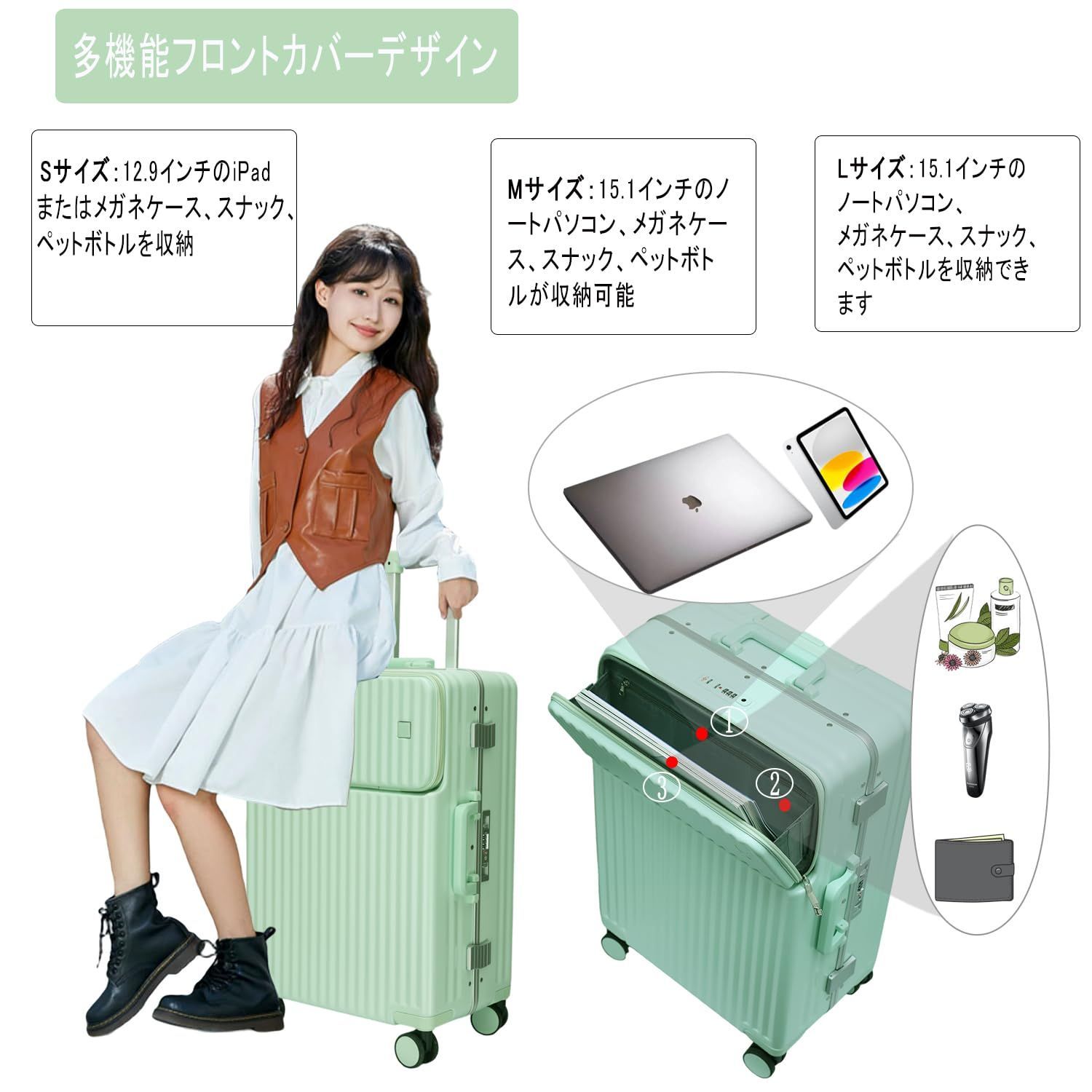 ポケモンセンター限定 オーガナイザー 4種セット トラベルグッズ