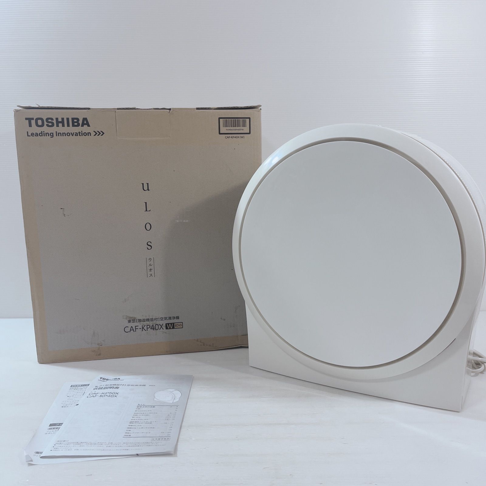 TOSHIBA 加湿機能付き空気清浄機　ウルオス　ULOS 東芝　空気清浄機　加湿器　CAF-KP40X