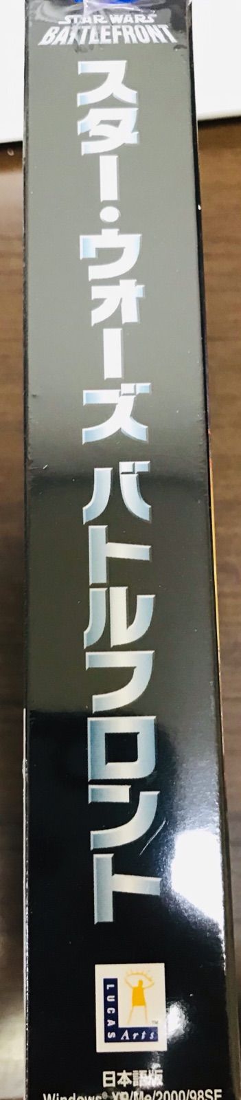スター・ウォーズ バトルフロント 日本語版 - メルカリ
