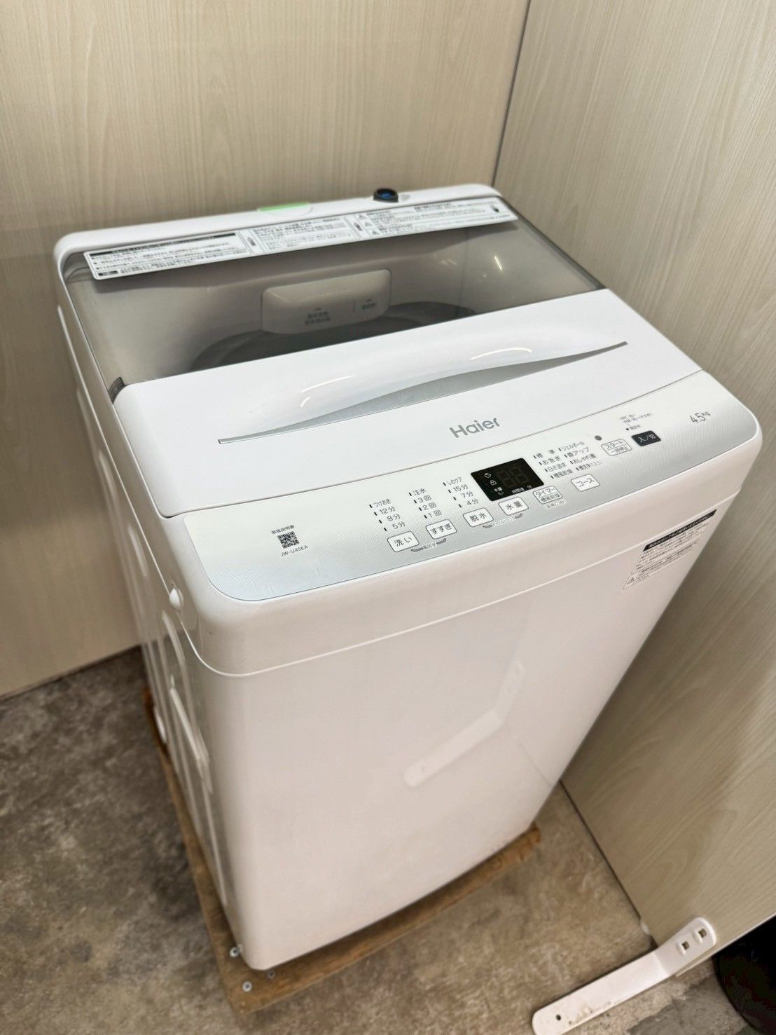 美品 高年式】大阪送料無料☆3か月保障付き☆洗濯機☆ハイアール☆4.5 