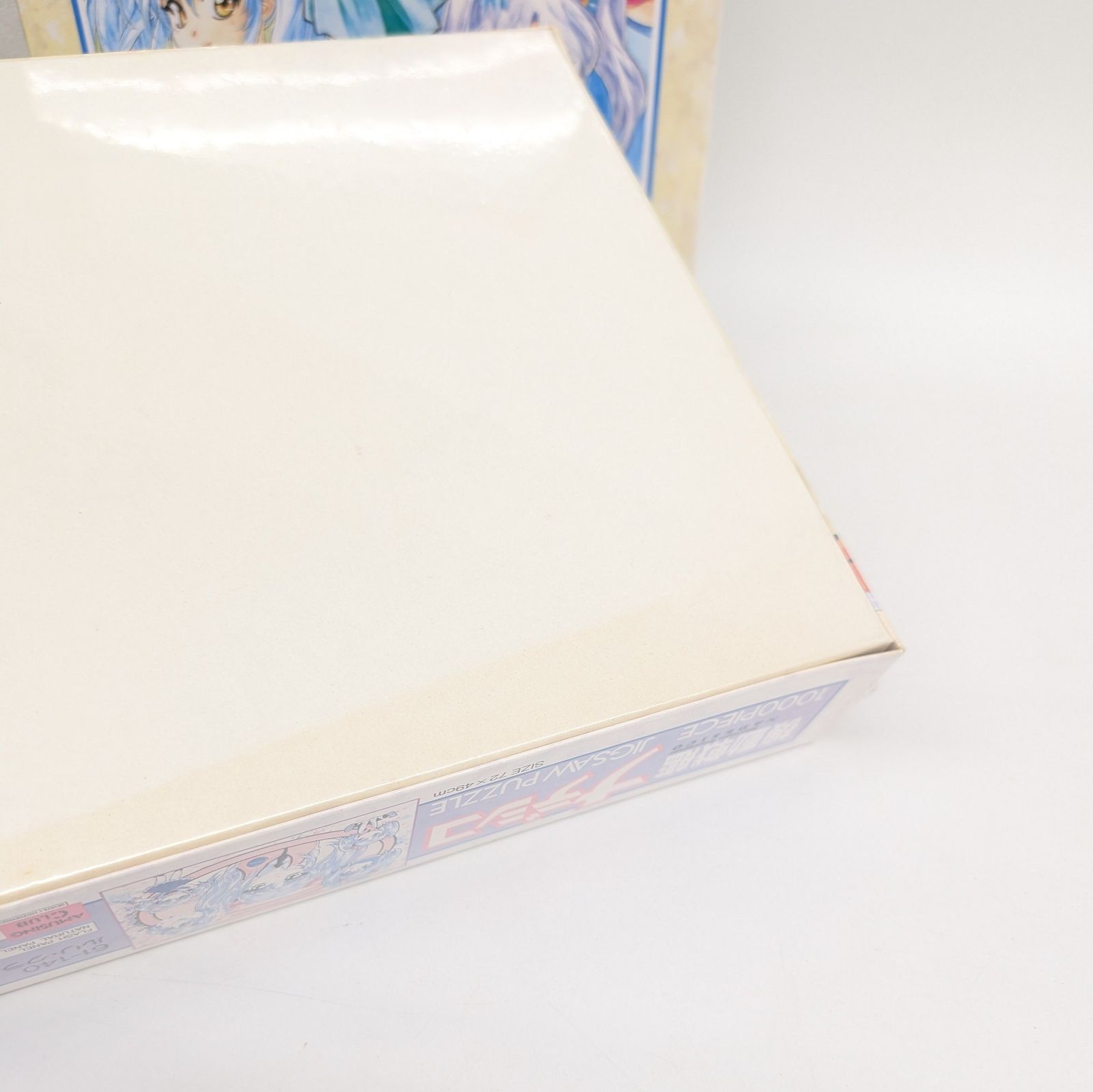 激レア新品】機動戦艦ナデシコ ジクソーパズル 1000P 2個セット