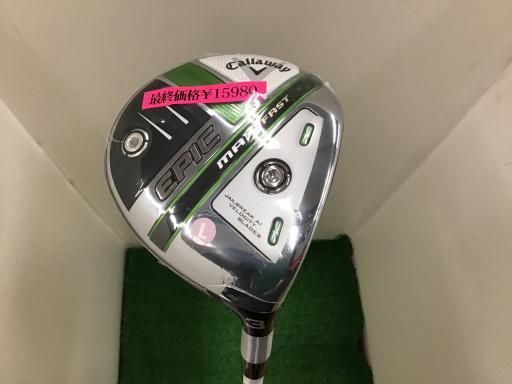 【新品未使用 レディース】キャロウェイ エピック MAX FAST 3W.7W 女性専用設計の【EPIC MAX FAST】レディスシリーズが発売！「#みどりの