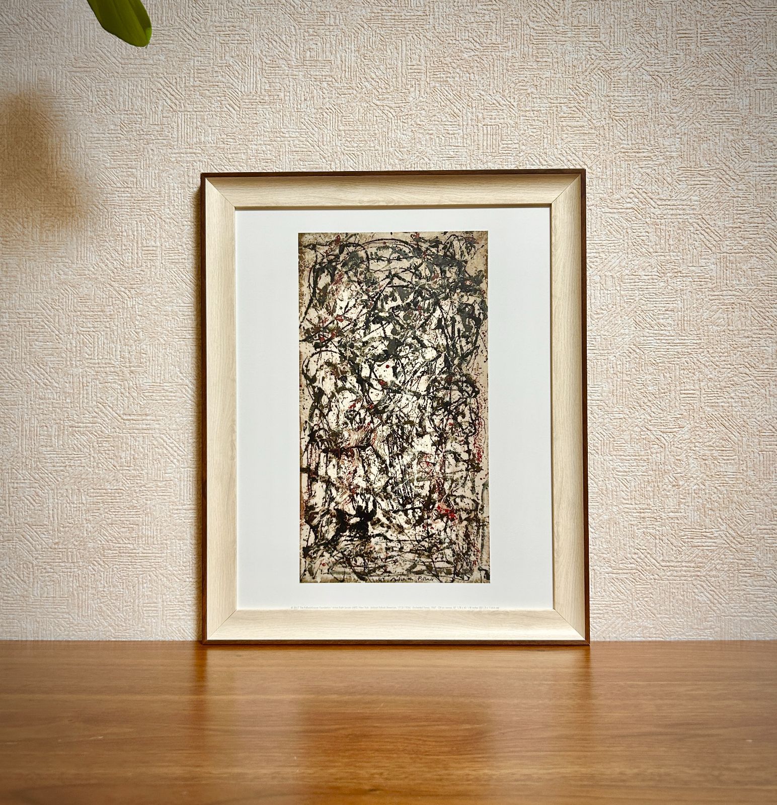 新品☆額縁付アートポスター☆ジャクソンポロック☆Jackson Pollock