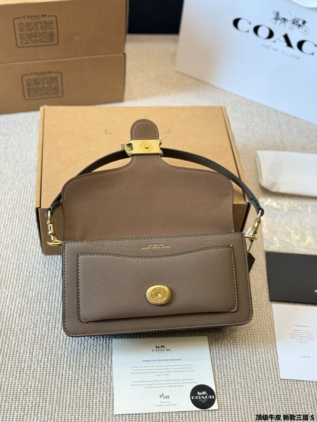 Bag -