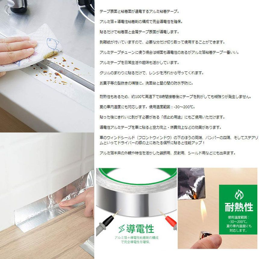 厚手