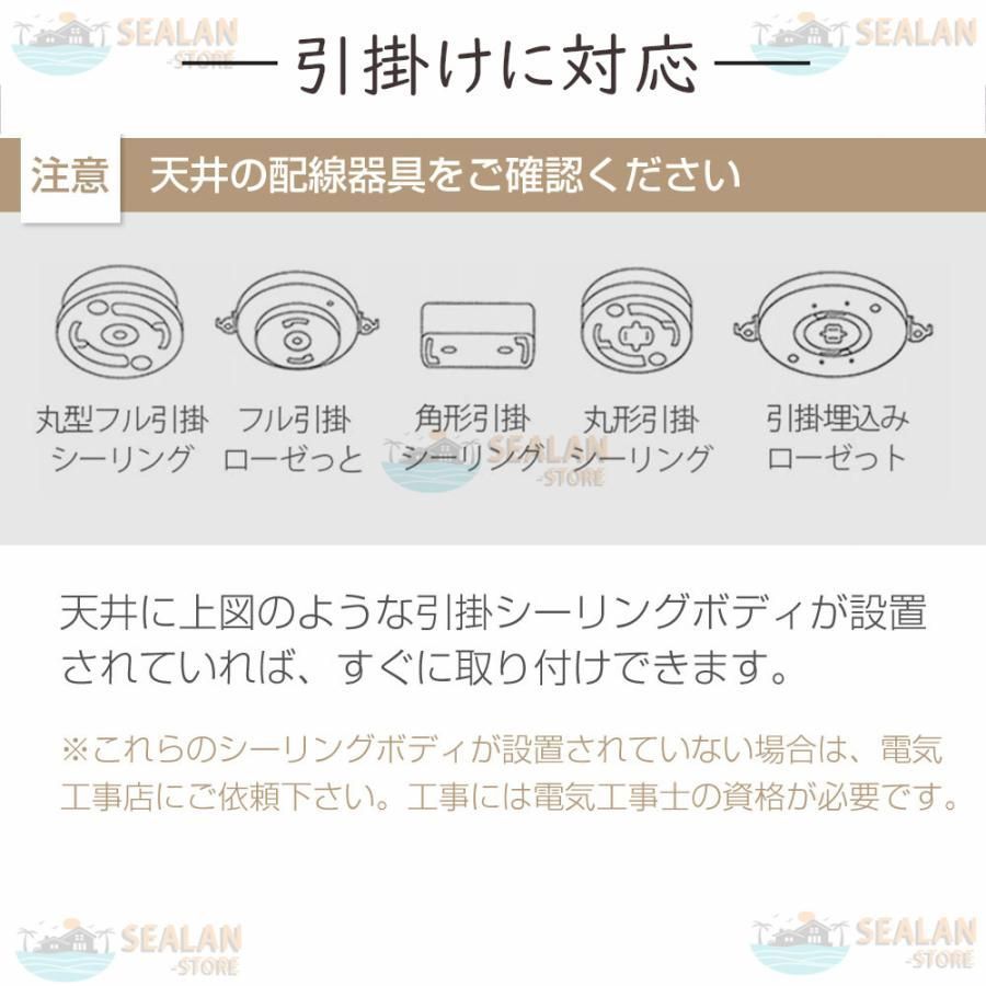 扇風機 省エネ