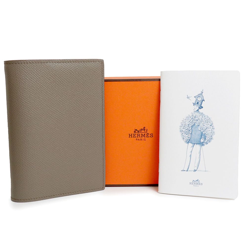 HERMES
