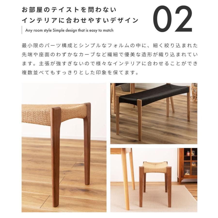チェア
