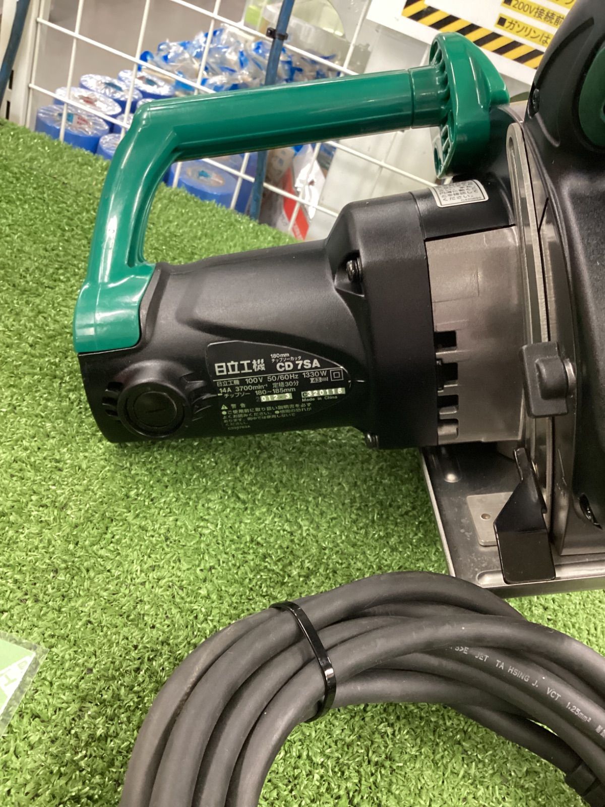 B HiKOKI 日立工機 180㎜チップソーカッタ CD7SA