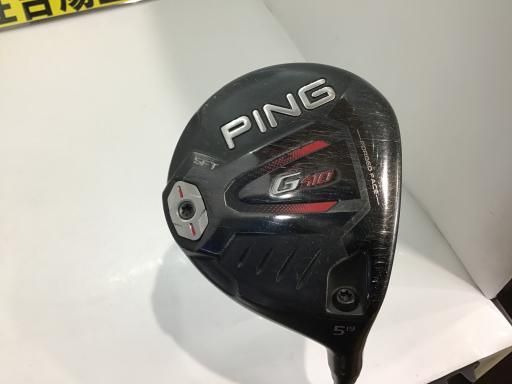 FW PING G410 LST 14.5度 flex:S ALTA J CB くもっ RED メンズ左