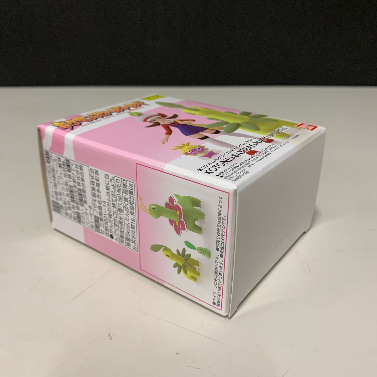 むつ30-1436】ポケモンスケールワールド コトネ＆ベイリーフ＆ネイティ
