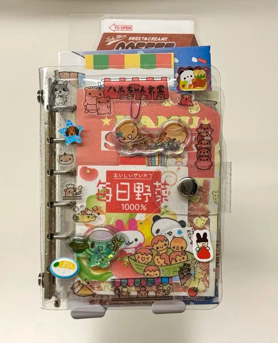 平成 古典 メモ ダイアリー セットアップ