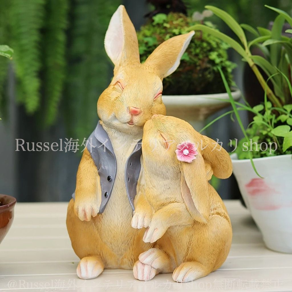 ガーデンオブジェ うさぎ かわいい ウサギ カップル 動物 アニマル