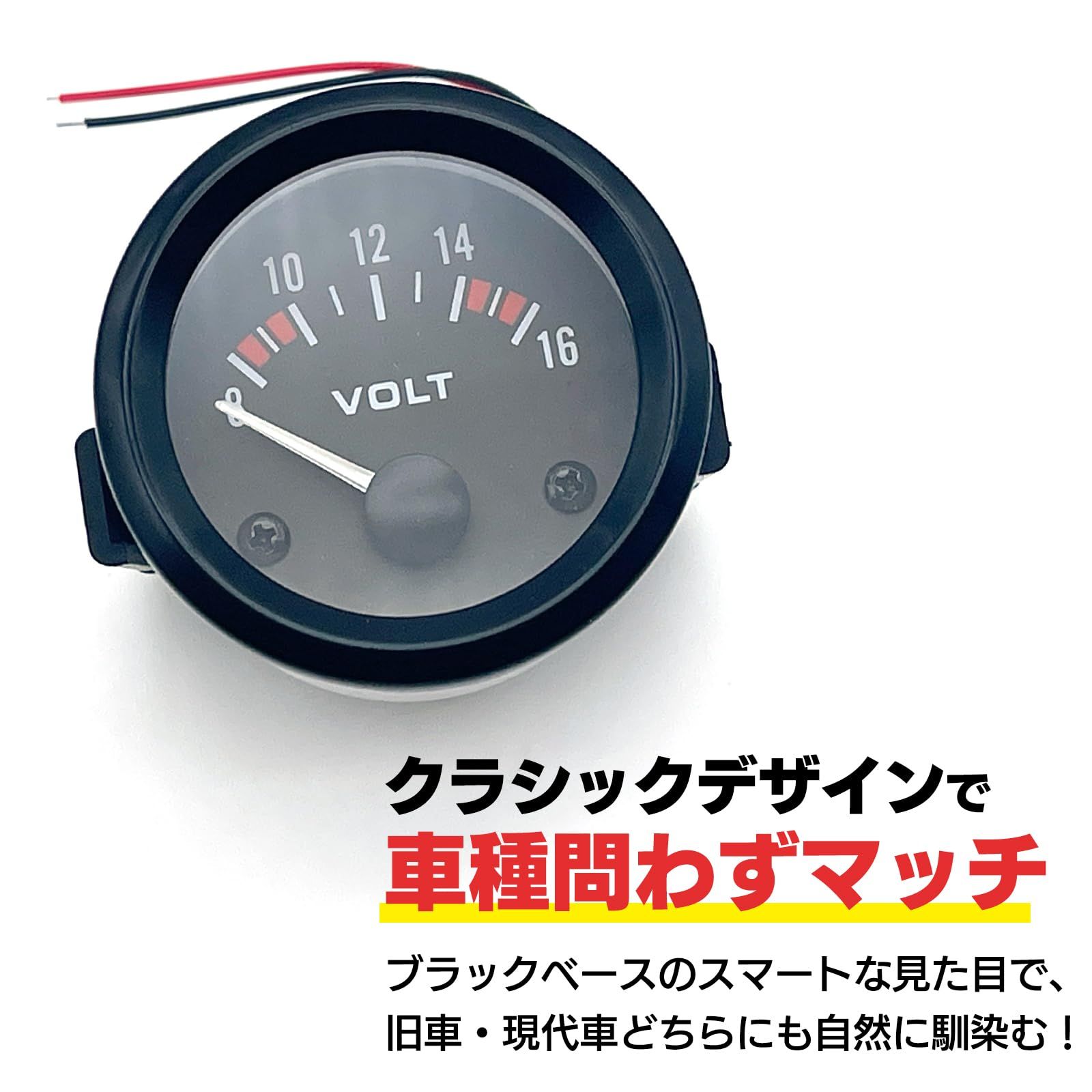 アナログメーター 電圧 計測用具 電圧計 アナログ の人気商品一覧 安い 