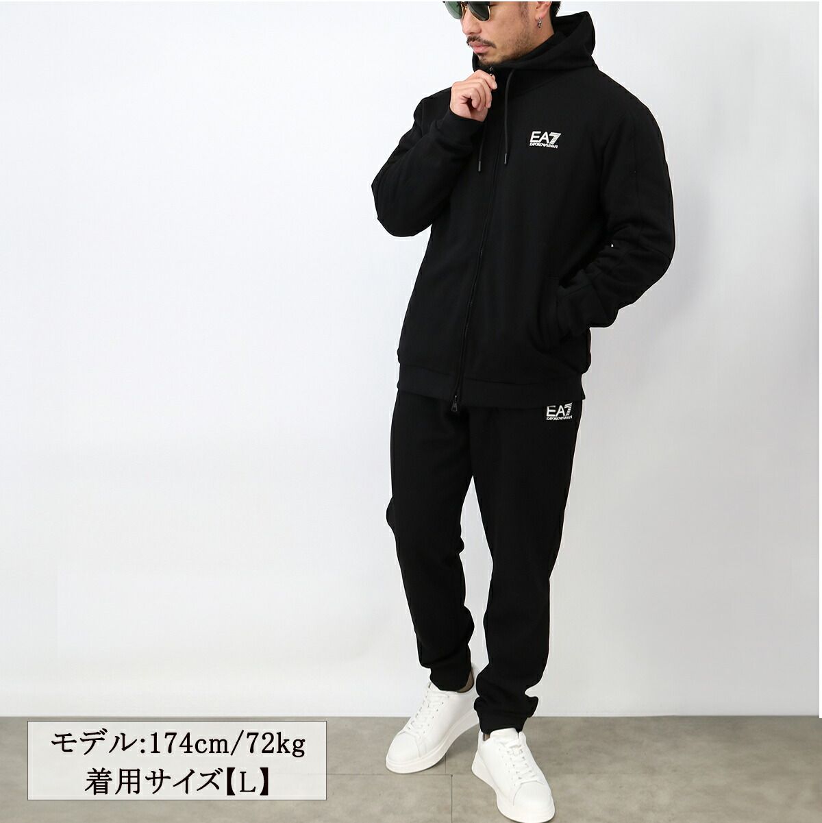 EA7 Emporio Armani ナイロンジャケット　パンツ　サイズM EA7 Emporio Armani ナイロンジャケット パンツ サイズM EMPORIO